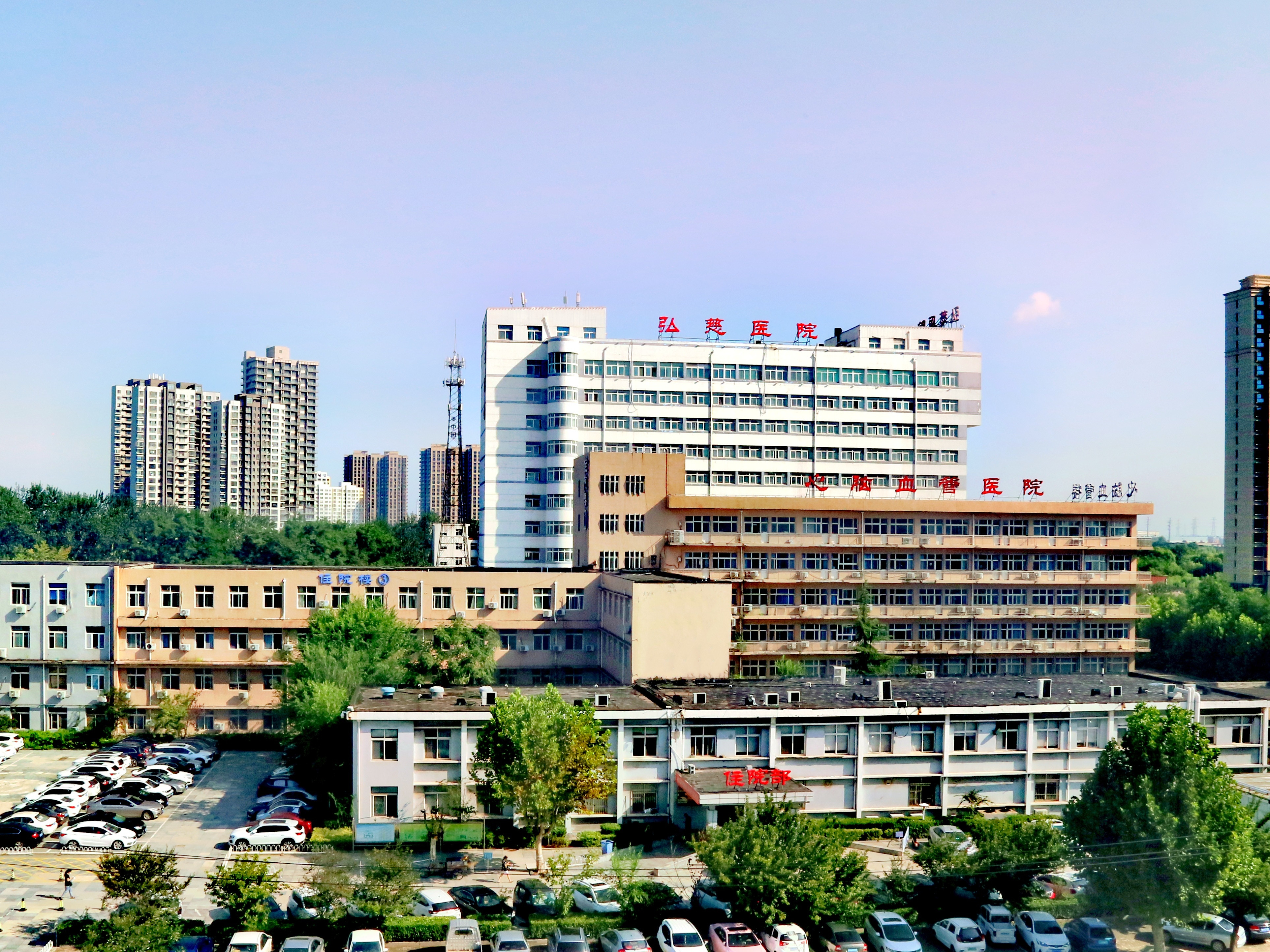 河北省委常委、唐山市委書記武衛(wèi)東與林楊林一行舉行工作會談