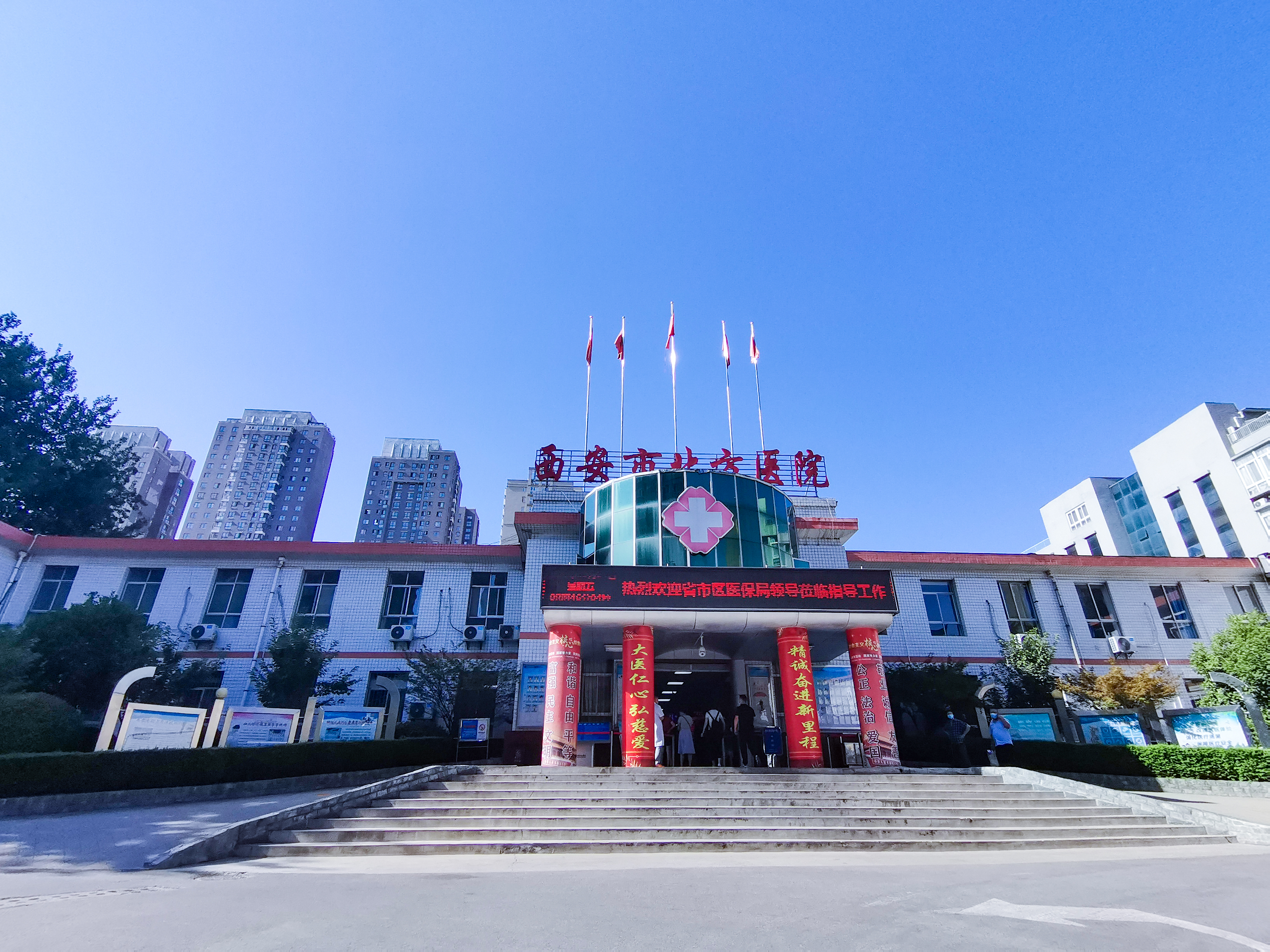 西安市委常委、常務(wù)副市長(zhǎng)呂來升與林楊林一行舉行工作會(huì)談