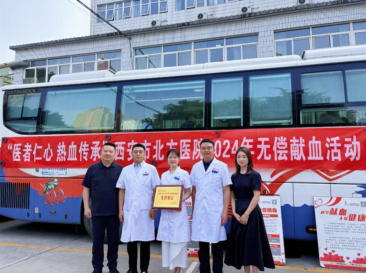 集團(tuán)三家醫(yī)院組織獻(xiàn)血活動(dòng) 超170名職工無償獻(xiàn)血